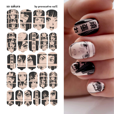 Пленки для маникюра Provocative Nails so sakura