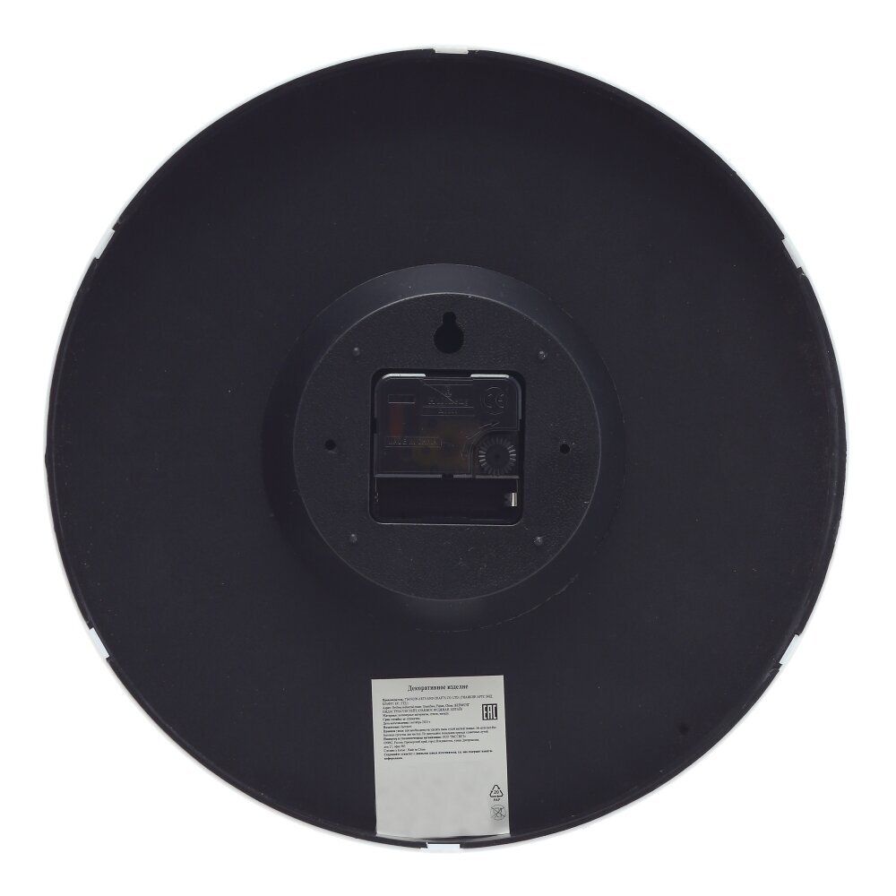 GAEM Часы настенные декоративные (1xАА н/п), L31,5 W4 H31,5 см