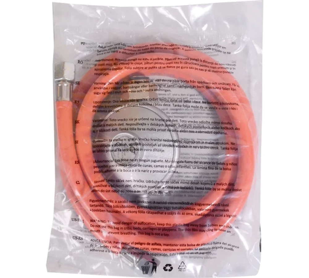 Тепловая газовая пушка Ресанта ТГП-20АКГ