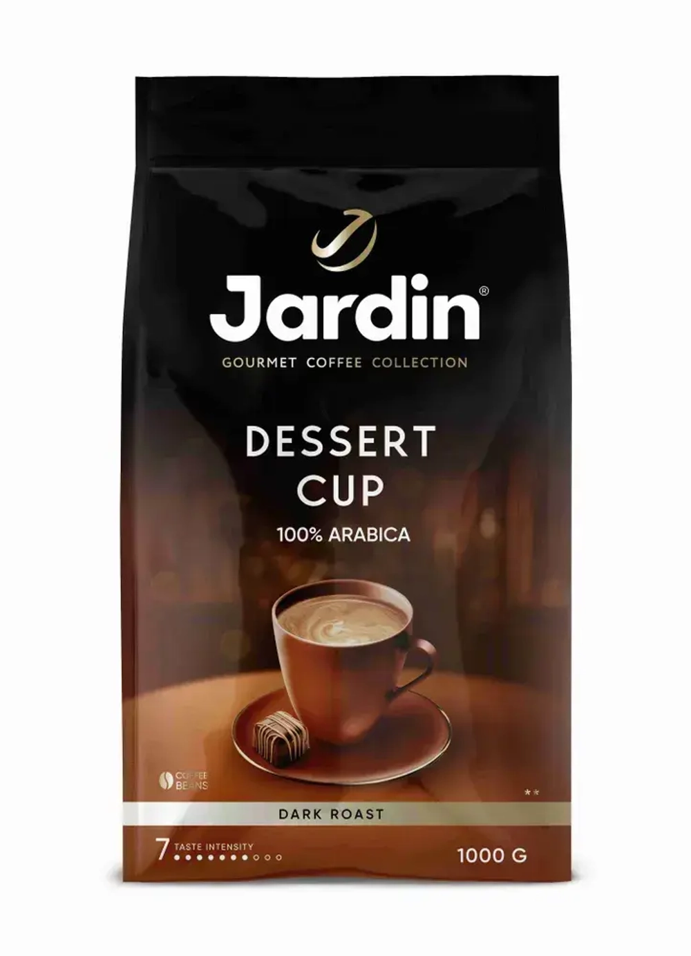 Кофе в зёрнах Jardin Dessert Cup, арабика, 1 кг