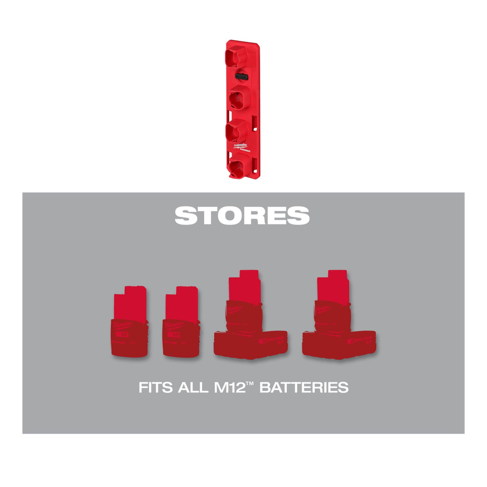 Держатель аккумуляторов Milwaukee Packout M12, 4 отделения, настенное крепление
