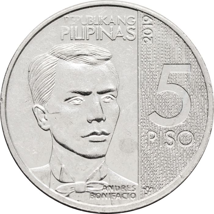 5 песо 2019 Филиппины