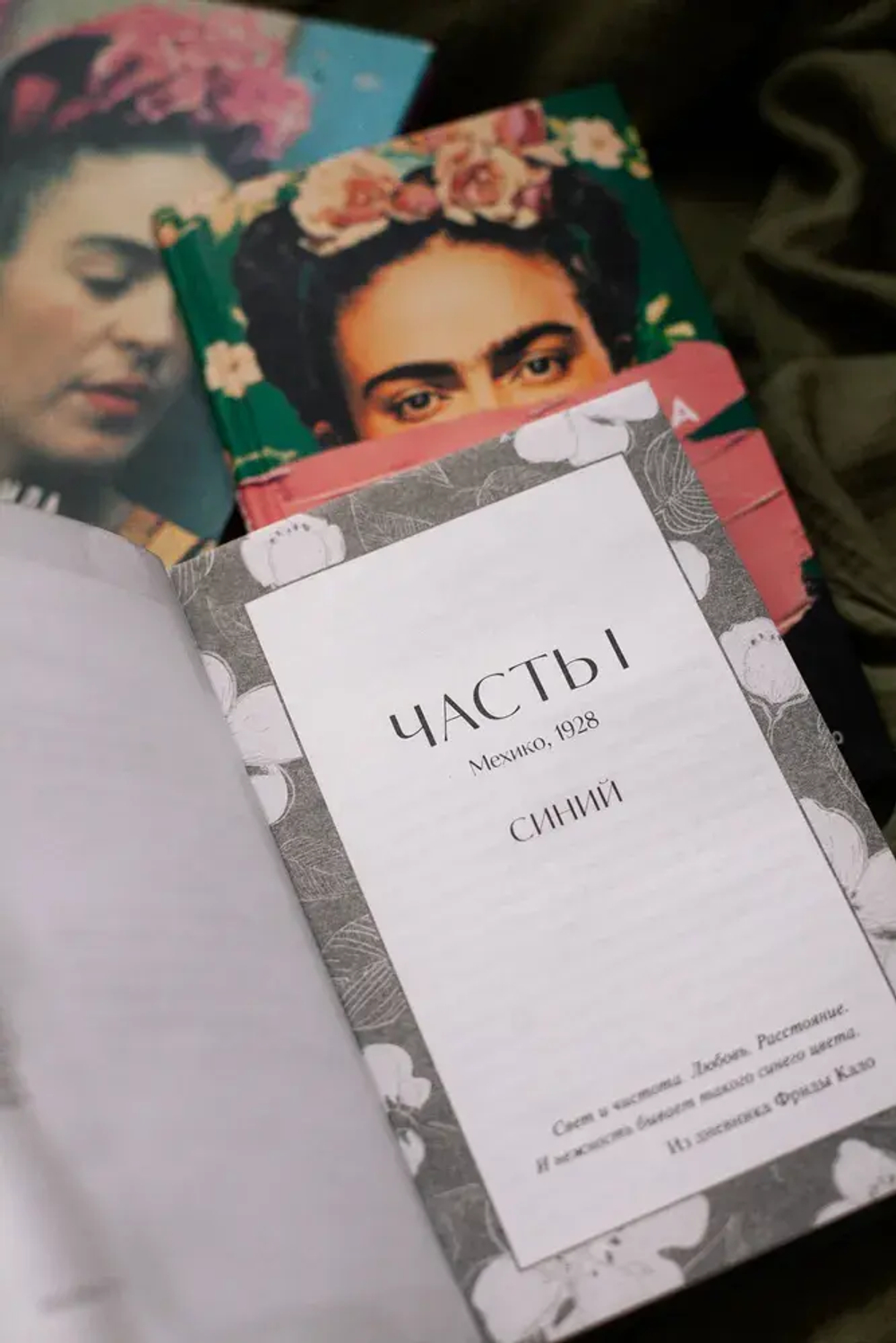 Черного нет и не будет