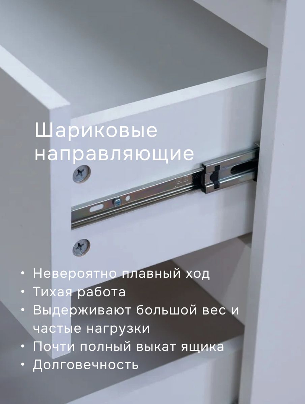 Шкаф для одежды, 80х50х220, Марм, распашной, с 2 ящиками, с полками, в прихожую, Dipriz