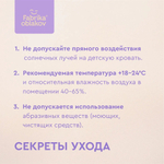 Детская кроватка Фабрика Облаков Onlybaby Scandi маятник продольный молочный, дерево