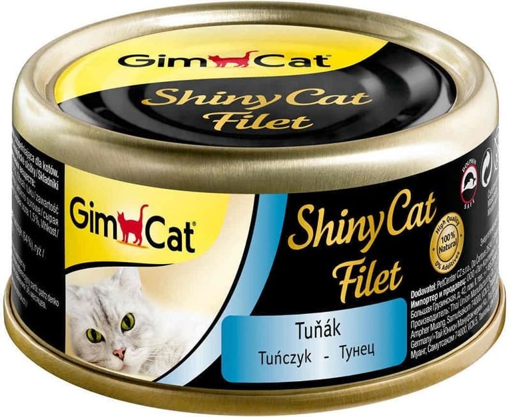 Gimcat ShinyCat Filet 70г. тунец консервы д/кошек