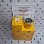 Фильтр кпп | 581/M8563, 581/18063 | ARM