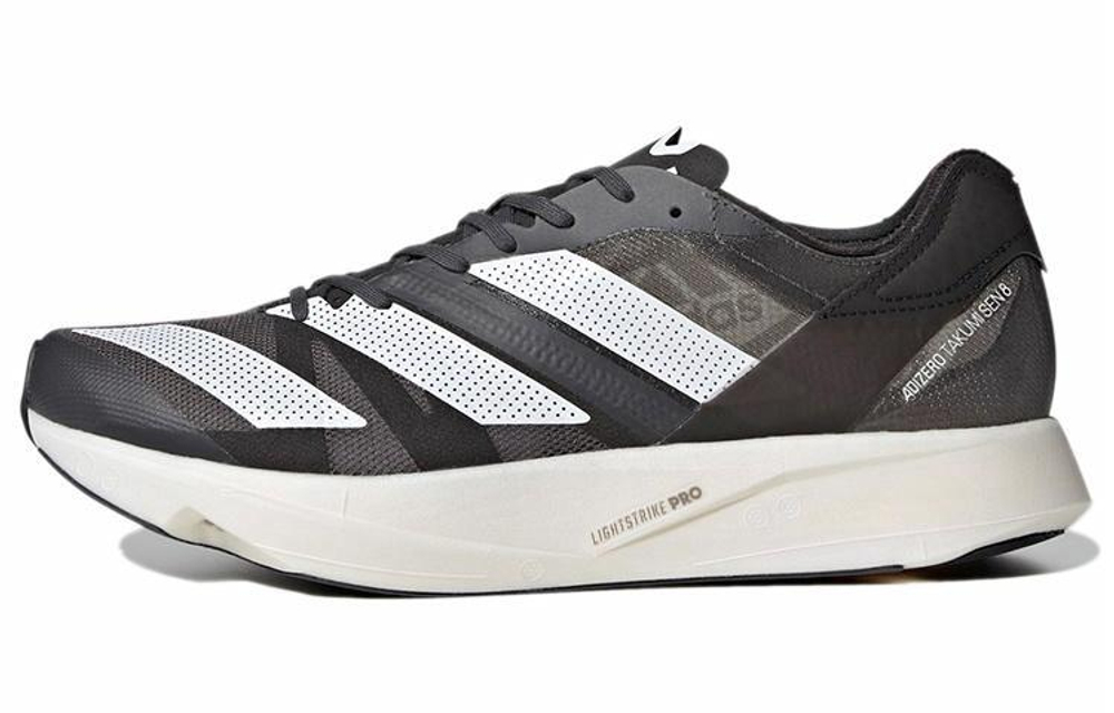 Кроссовки Adidas Adizero Takumi Sen 8