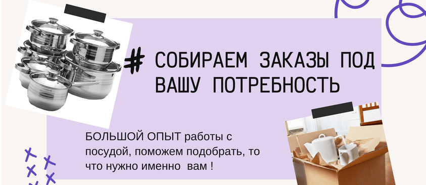 Заголовок для слайда 1