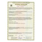 Пластилин супер лёгкий воздушный застывающий 24 цвета, 240 г, 3 стека, BRAUBERG KIDS, 106307