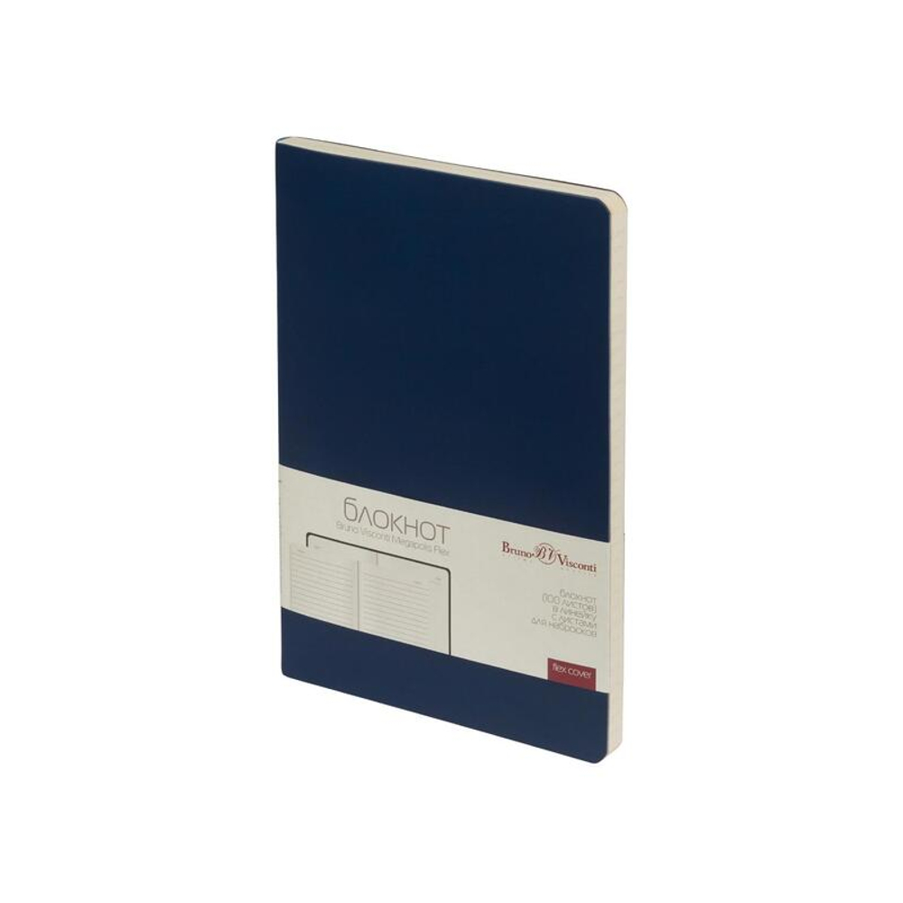 Блокнот Bruno Visconti Megapolis Flex Velvet А5 100 листов синий в линейку на сшивке