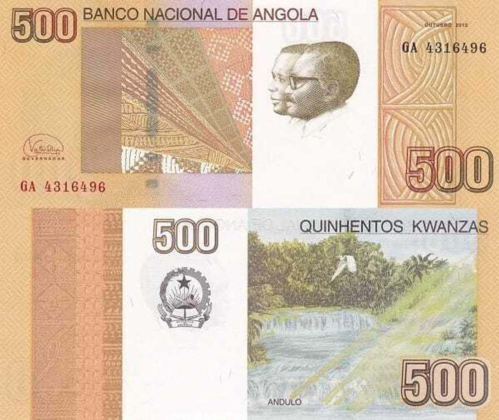 Ангола 500 кванза 2012 Водопады Андуло UNC
