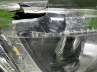 Битая Фара правая Subaru Forester 5 SK (18-21) LED