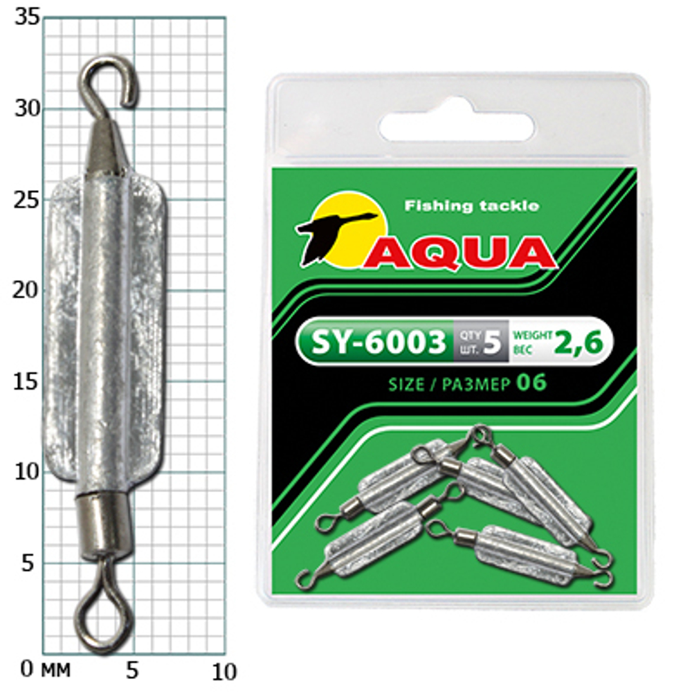 Груз с вертлюгом для рыбалки AQUA SY-6003