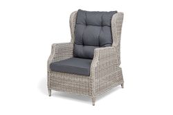 "Форио" кресло раскладное плетеное, цвет бежевый