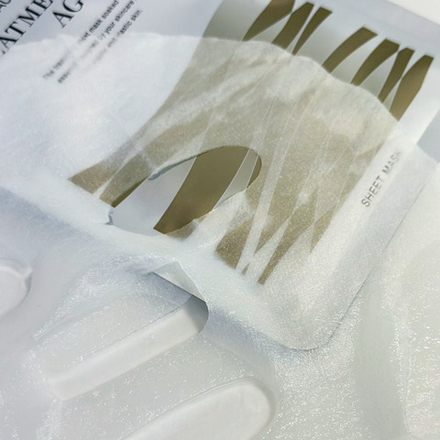 Омолаживающая маска для лица с растительными стволовыми клетками и гексапептидами AXXZIA Beauty Force Treatment Mask AG