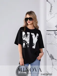 Футболка 705-черный Minova