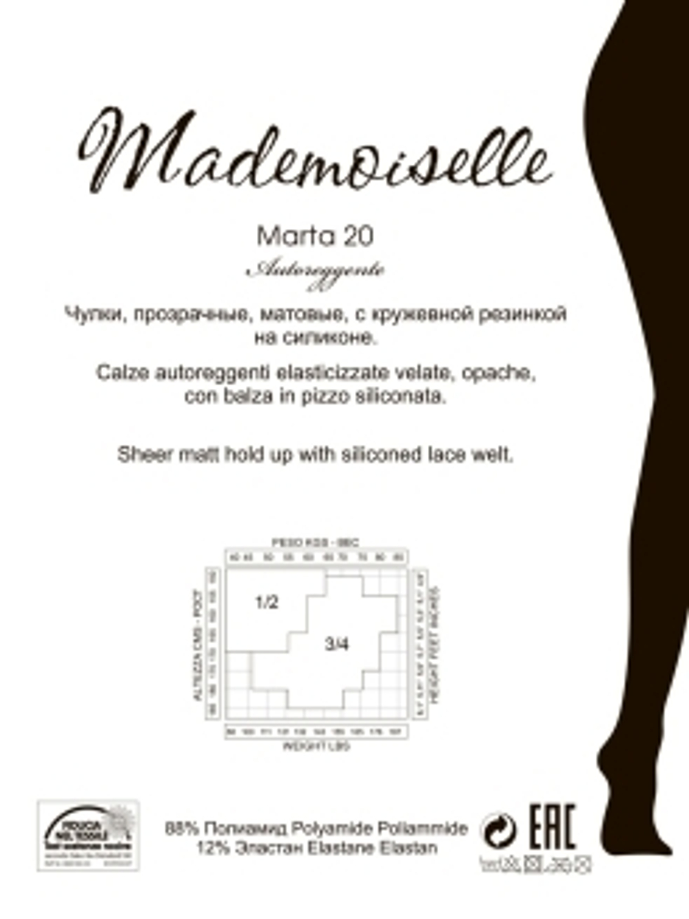 Mademoiselle autoreg. Marta 20