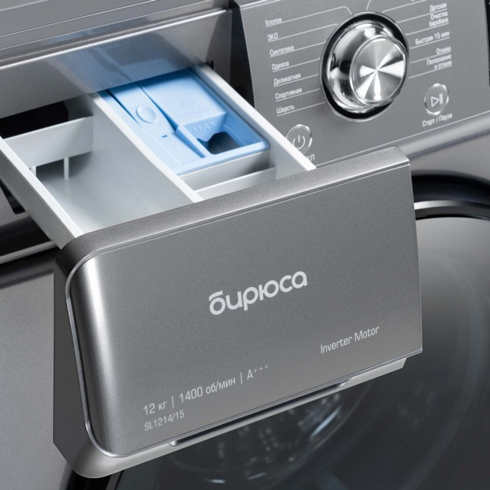 Стиральная машина Бирюса WM-SL1214/15 M 12кг металлик