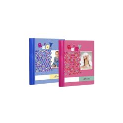 Image Art SA-20-Р/23*28 серия 2 детская | Image Art