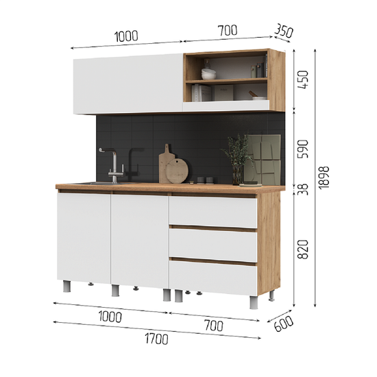 КУХНЯ 1,7 ХЕЛЕН