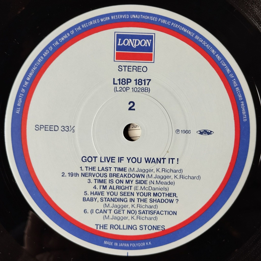 Винтажная виниловая пластинка LP The Rolling Stones Got Live If You Want It (Japan 1988) (Obi) Under My Thumb