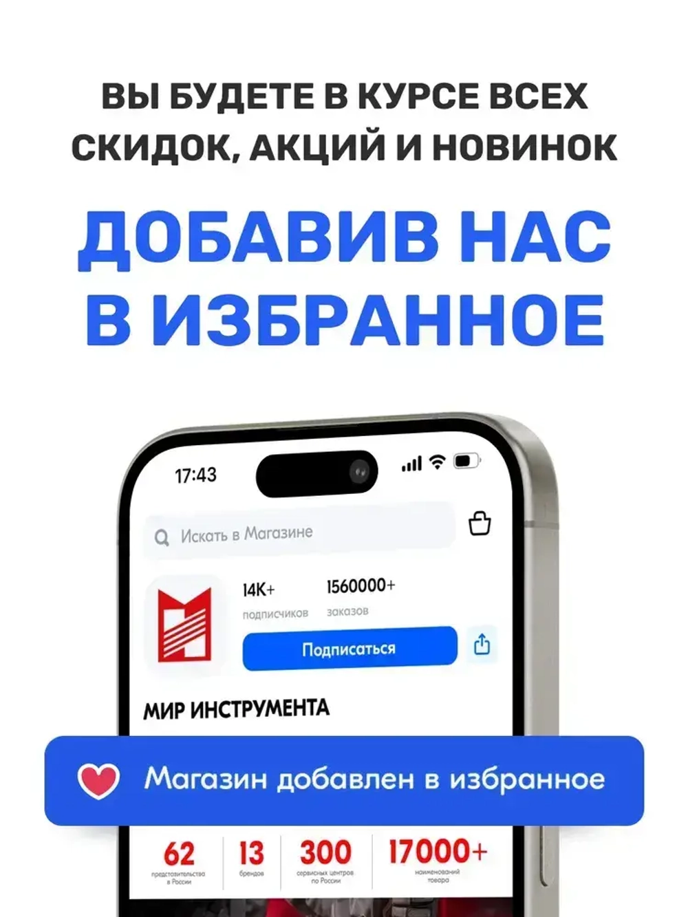 Бетономешалка строительная СИБРТЕХ, БСН-180П, 180 л объем бака и 700 Вт мощность, полиамидный венец и поликлиновый ремень, защита от перегрева и случайного пуска, без редуктора, бетоносмеситель, 95518