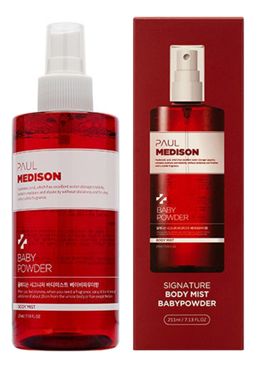 PAUL MEDISON Мист для тела с гиалуроновой кислотой и ароматом белого мускуса - Body Mist Wthite Musk , 211мл