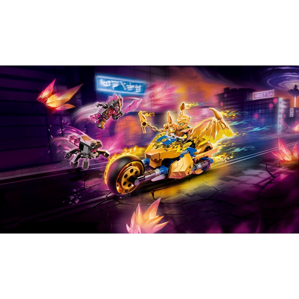 LEGO Ninjago — Велосипед Джея «Золотой дракон» 71768