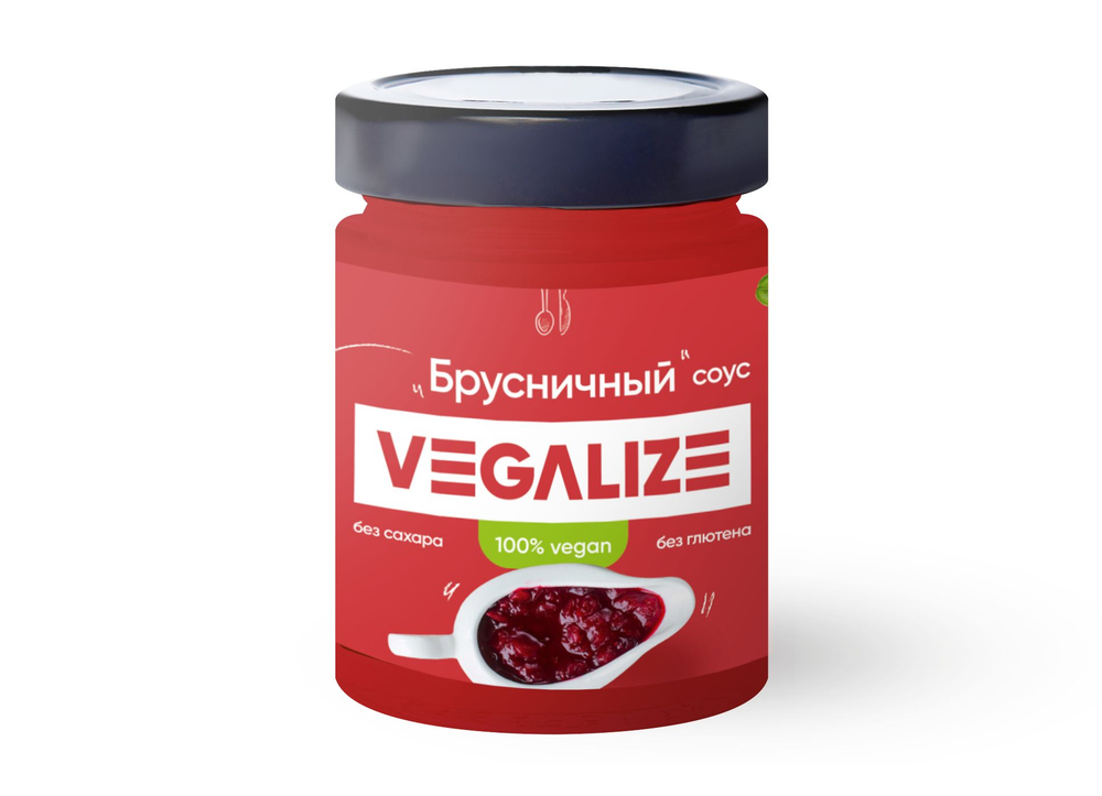 Соус Брусничный VEGALIZE, 3 шт, соус низкокалорийный