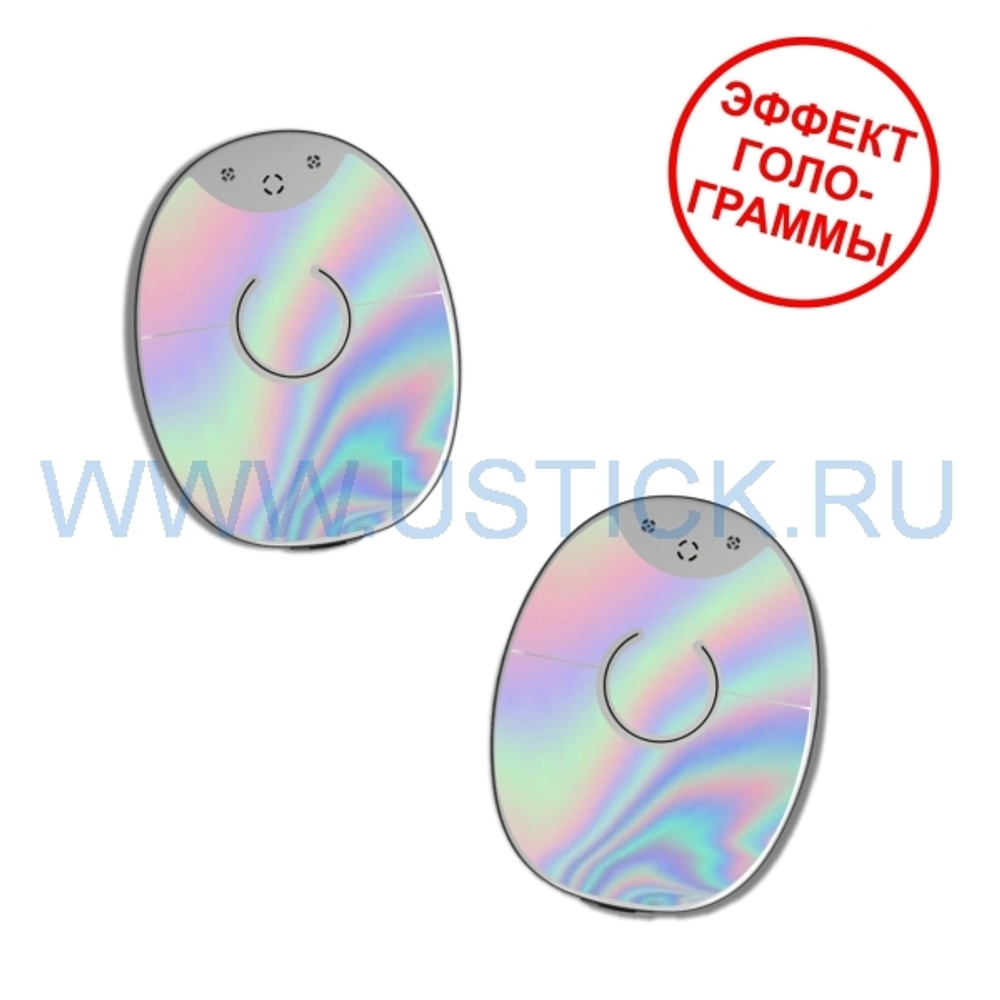 RONDO2 "Голограмма"