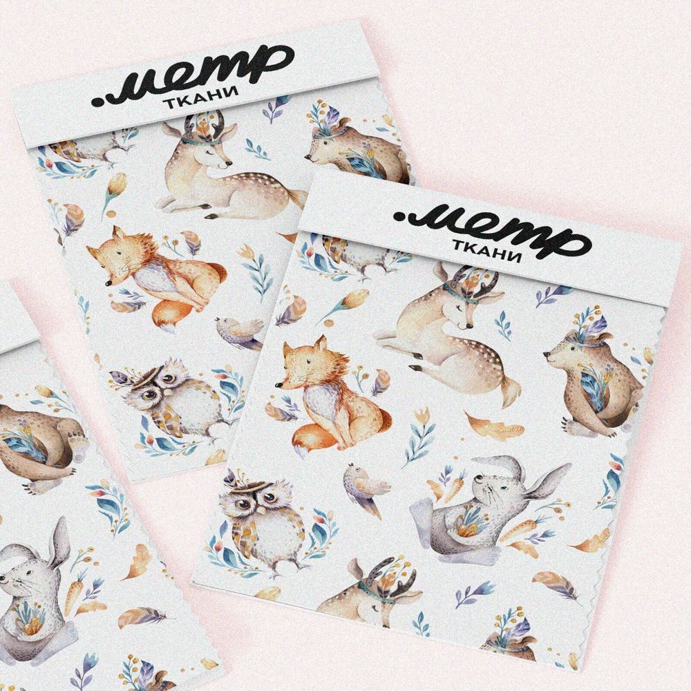 Ткань муслин милые акварельные зверьки