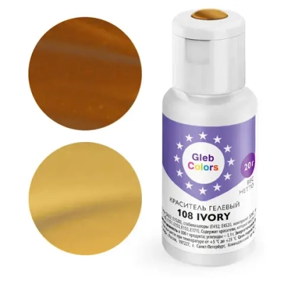 Краситель гелевый Cake Colors 107 IVORY, 20г