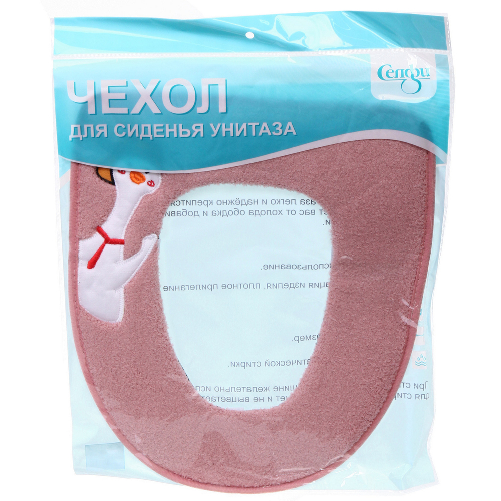 Чехол для сиденья унитаза «Duck» розовый