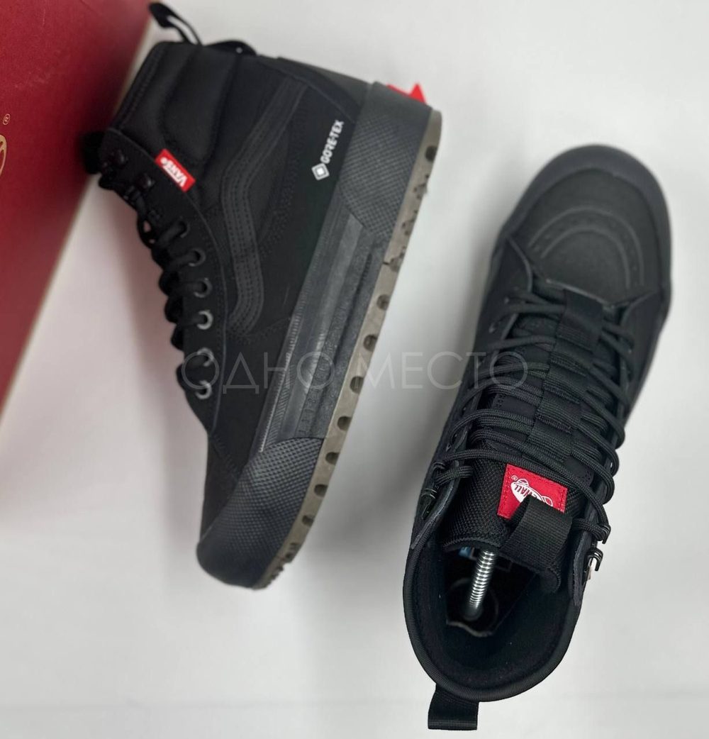 Vans SK8 Hi Gore-Tex MTE 3 (термо)