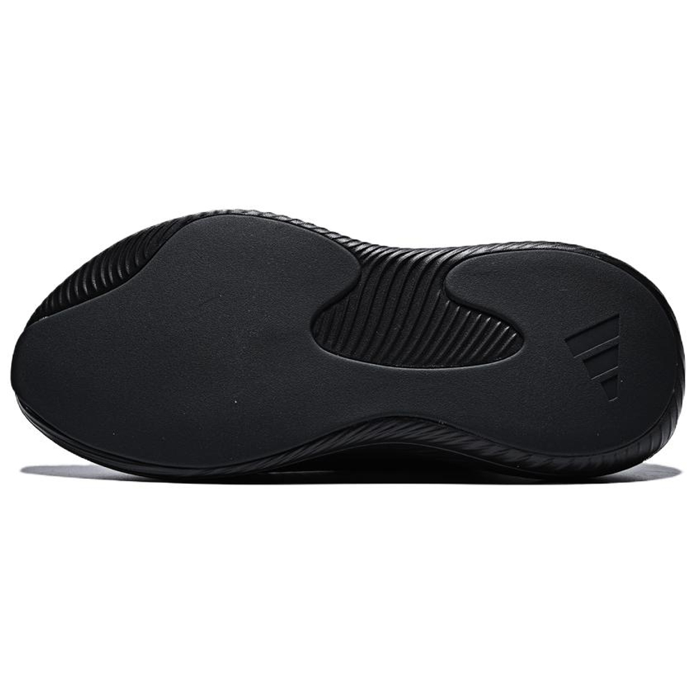 Adidas Purechill
