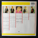 Shakatak - City Rhythm (Германия 1985г.)