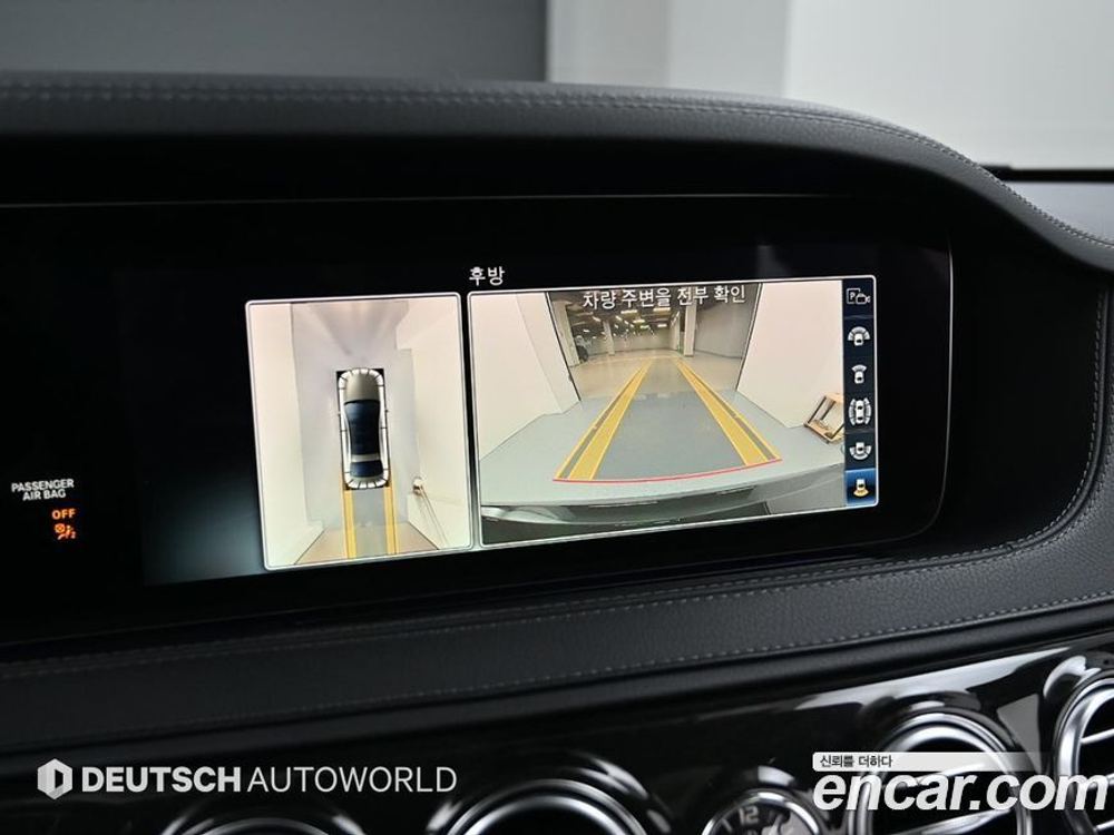 Mercedes-Benz S-Class W222 S350L (09.2019)