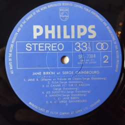 Винтажная виниловая пластинка LP Jane Birkin Serge Gainsbourg Джейн Биркин и Серж Генсбур (Japan 1971) (No Obi)