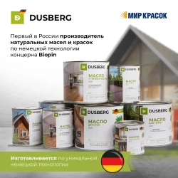 DUSBERG масло для древесно-полимерного композита 2130, бесцветный (0,75л)