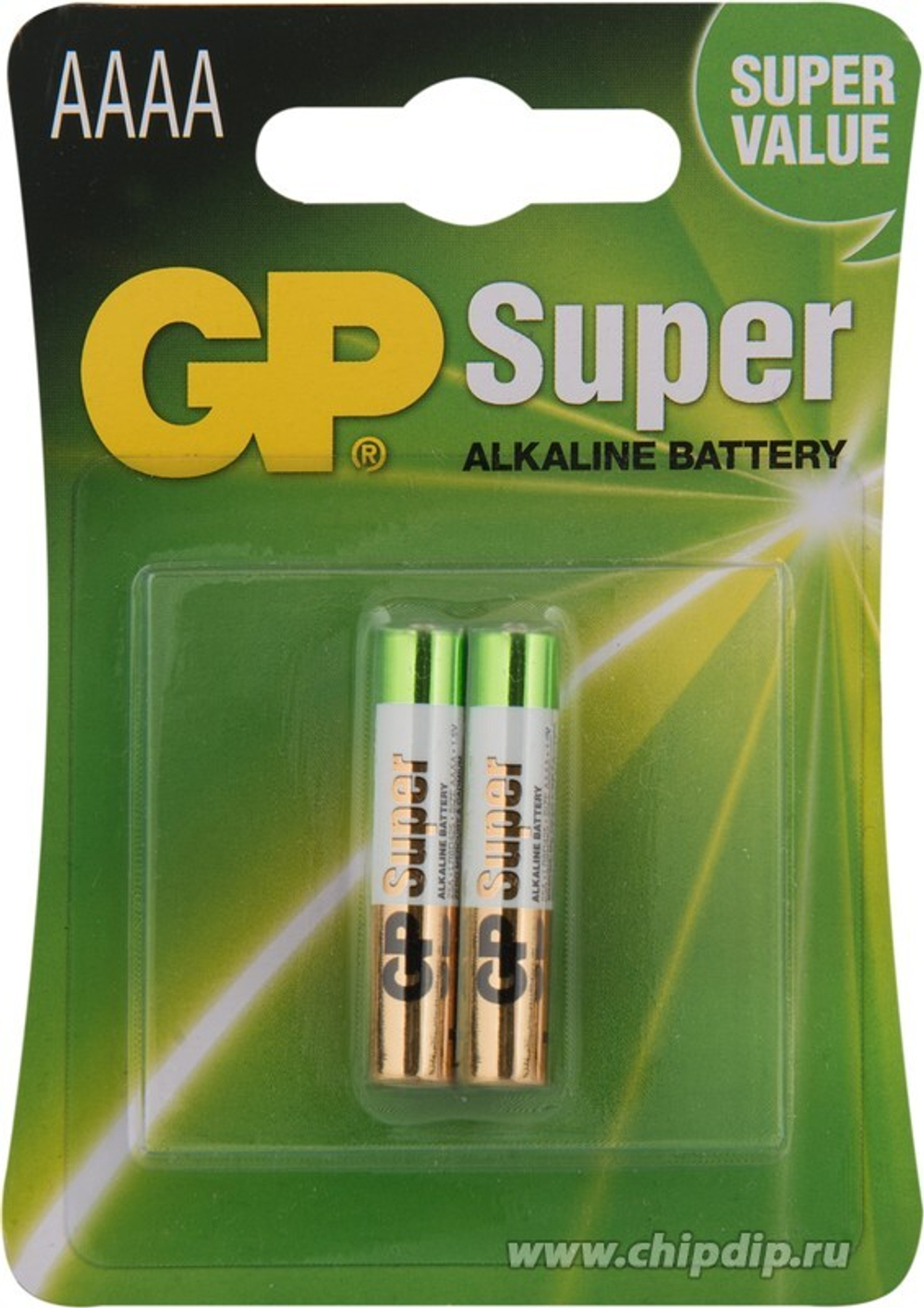 Батарейка LR8D425 AAAA GP Super Alkaline (блистер 2шт.)
