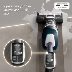 Моющий беспроводной пылесос Tefal X-Clean 2 GF2251F3 2 в 1