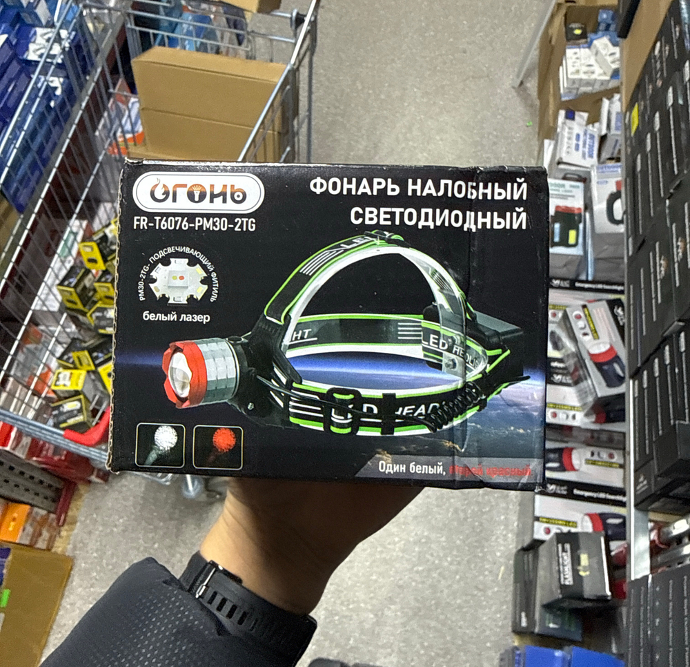 Налобный фонарик FR-T6076-PM30-2G 6076