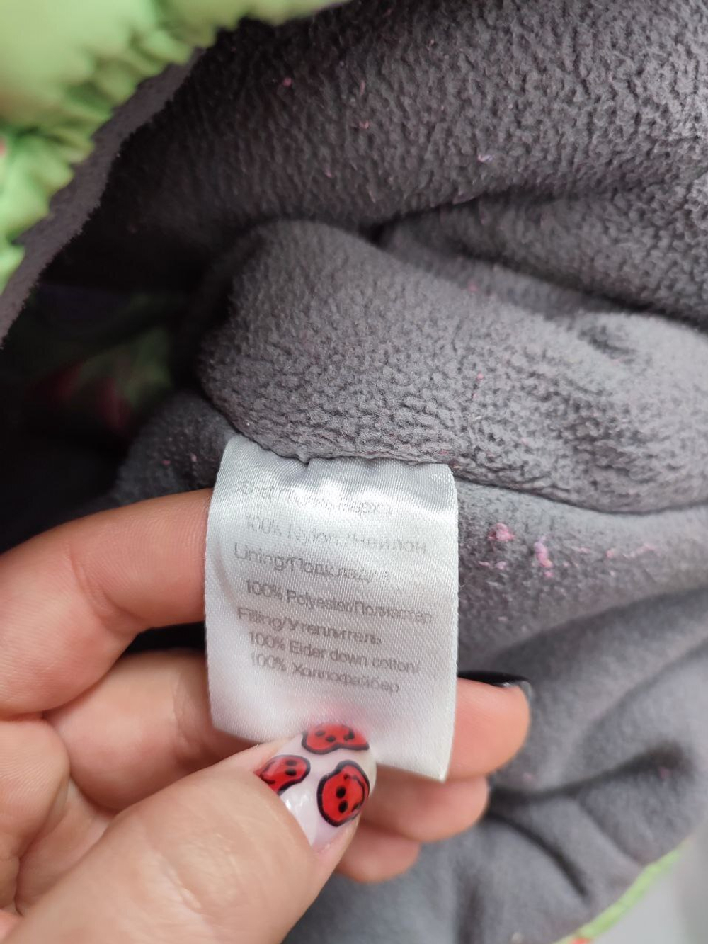 Куртка Ohccmith зимняя на 1 год