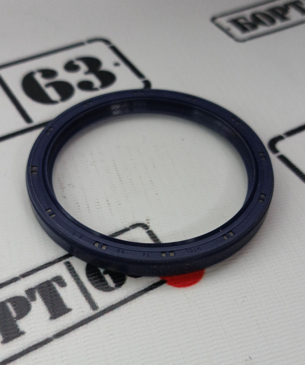 Сальник VICTOR REINZ 81-53509-00