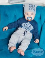 Джемпер на мальчика синий "Little star"