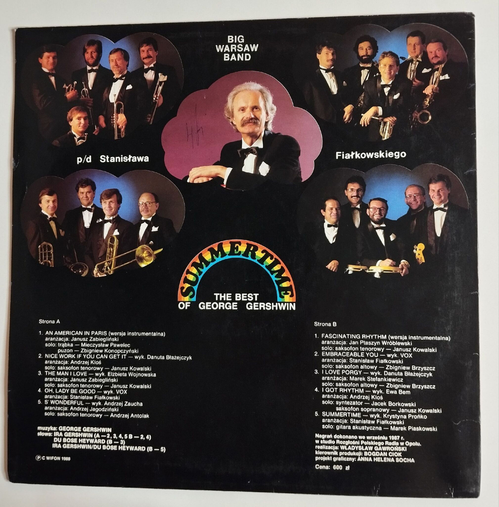 Винтажная виниловая пластинка LP Big Warsaw Band Summertime The Best Of George Gershwin (Польша 1988)