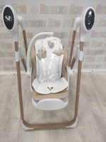 Стульчик для кормления - Электрокачели Sweet Baby Fiesta Gold Beige