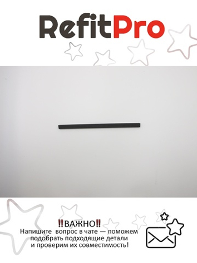 Крышка петель для ноутбука Lenovo ideapad 5-14IIL05 / ARE / ITL / ALC, цвет - черный (5B30Y88975)