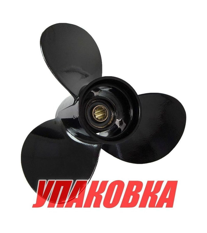 Винт гребной Suzuki DF8A-9.9A/DT9.9-15;3x9-1/4x10R, BaekSan (упаковка из 6 шт.)